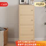 雅美乐书架落地简易书柜带门木色卧室书房阳台飘窗置物小柜子