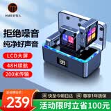 好牧人 无线麦克风领夹式录音设备小蜜蜂收音麦一拖四 户外采访短视频拍摄手机直播降噪蓝牙话筒内置声卡 【充电舱版·一拖二】无线领夹麦-（苹果/安卓通用）