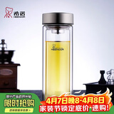 希诺双层玻璃杯男家用商务办公泡茶杯子过滤车载水杯XN-9607 410mL