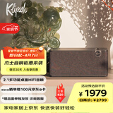 杰士（Klipsch）The One Plus 2.1声道HiFi音响 蓝牙5.3音响音箱 节日礼物送男生 支持u盘APP控制 午夜黑色