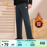 361°运动裤男士春季加绒保暖休闲卫裤直筒跑步长裤子男652344708D-2