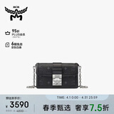 MCM TRACY 迷你单肩斜挎包链条包 黑色 送女友 礼物