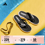 adidas COMFORT FLIP拖鞋人字拖男女阿迪达斯官方轻运动EG2069   黑色/白色(推荐选大一码)   42