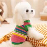 MIKI PAD狗狗衣服春秋薄款背心猫咪衣服宠物毛衣中小型犬比熊泰迪雪纳瑞 彩虹条纹毛衣 XS 胸围30cm（参考体重1-3斤）
