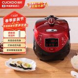 福库韩国原装进口家用多功能IH加热智能预约高压力电饭煲小红贝3升1-3人份CRP-HP0660SR/H