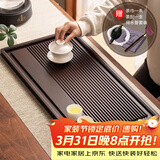 忆壶茶（YIHUTEA）茶盘托盘家用排水式功夫茶台茶具配件实木茶托盘套装竹木干泡盘 黑檀色-茶盘【66*34*2.3】特大号