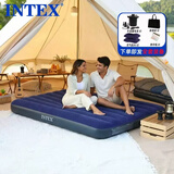 INTEX自动充气床垫家用打地铺气垫床户外露营垫旅行折叠床垫双人充气床