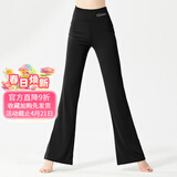 CONNY舞蹈裤女瑜伽裤宽松练功裤跳舞裤微喇叭形体健美裤广场舞长裤春夏 黑色 M