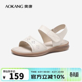 奥康（Aokang）妈妈鞋凉鞋夏季百搭舒适软底女凉鞋平底女鞋1224821025米37码