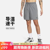 耐克（NIKE）男运动短裤 夏季梭织短裤休闲裤 宽松简约 DV9858-084 灰 2XL