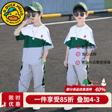 G.duck童装男童套装夏装新款儿童夏季套装男大童休闲运动服装小学生衣服 墨绿色 130 建议120-130cm年龄7-8