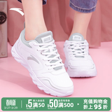 安踏运动鞋女鞋春季新款防水皮面跑步鞋休闲鞋百搭轻便软底减震小白鞋 【店长力荐热卖皮面防水鞋】白色 37.5 (235mm)