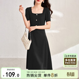 尚都比拉短袖连衣裙女夏季复古赫本风气质通勤裙子中长款A字裙 雅黑色 L