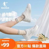 乔丹女鞋夏季透气网面小白鞋新品厚底增高学生休闲跑步运动板鞋