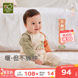 拉比婴儿哈衣秋冬新生儿偏开连体衣宝宝爬服不倒绒连体哈衣 浅杏 59cm