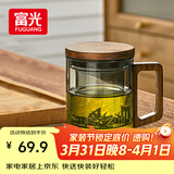 富光泡茶杯茶水分离高硼硅玻璃杯喝茶水杯子花茶杯男公道杯礼物400ML