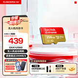 闪迪sandisk内存卡class10存储Micro sd卡 高速行车记录仪tf卡 手机行车记录仪内存卡 256G 190Mb/s 无人机vlog相机适用款