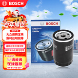博世（BOSCH）机油滤芯滤清器0051大众速腾宝来朗逸捷达桑塔纳帕萨特斯柯达明锐