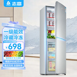 志高双门冰箱小型出租房宿舍双开门冷藏冷冻一级能效家用大容量办公室电冰箱微霜二门 一级能效-202L抽屉款【冷藏四层 冷冻三层】