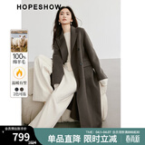 红袖高级感超好看毛呢大衣冬季新款女装100%绵羊毛质感保暖双面呢外套 松露棕0B2 XS