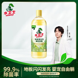 水卫士地板清洁剂婴宠家庭适用 扫地机器人专用 瓷砖拖地去污除菌去污垢 地板清洁剂1kg*1瓶【婴宠适用】
