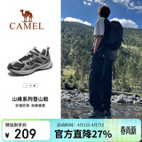 骆驼（CAMEL）【盘龙】户外登山鞋男女越野运动跑鞋防泼水防滑徒步鞋  5182  41