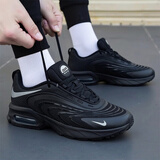 耐克（NIKE）男鞋 秋季新款运动鞋男AIR MAX透气垫鞋网面鞋男休闲鞋跑步鞋 006-幽黑银刃/晒图退10 42 （内长265mm）