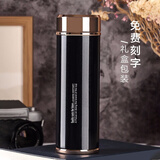 ORTOR不锈钢磁化保温杯办公杯男女便携杯过滤车载泡茶杯子订制高档礼物 ORTOR深邃蓝商务保温杯套装500ml~