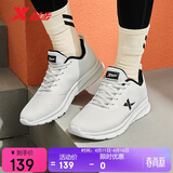 特步跑步鞋男子运动鞋冬季加绒轻便减震防泼水革面保暖加绒跑鞋棉鞋