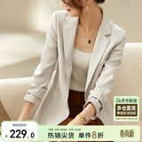 尚都比拉春秋气质通勤西服女士外套职业正装简约小西装女高级感 云霜 S 