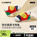 卡特兔宝宝学步鞋春季童鞋儿童鞋软底婴儿鞋男童女童室内机能鞋 黄红蓝-棉纱 22 内长13.5cm 脚长12.5-13.0