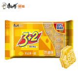 康师傅 3+2苏打夹心饼干 奶油味500g 休闲零食 早餐下午茶
