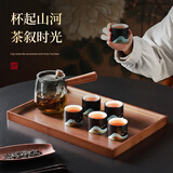 忆壶茶整套茶具泡茶器全套可加热侧把壶茶杯居家待客大茶盘功夫茶具