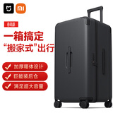 米家小米行李箱28英寸拉杆箱大容量旅行箱万向轮男密码箱子女炭黑