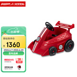 Radio Flyer瑞飞儿儿童遥控电动车酷炫小红车可坐人小孩宝宝遥控卡丁车玩具车 【全新配色】#931红色