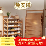 竹山下宿舍鞋架家用门口多层免安装鞋柜落地置物架简易储物柜放鞋客厅 【环保清漆镀膜】原木色 5层70cm长