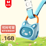 火火兔早教机0-3岁启蒙故事机宝宝婴幼儿童国学机男孩女孩玩具生日礼物