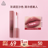3ce滴光唇蜜小蜜勺柔秋豆沙色ESSENTIAL冷木桃唇釉生日礼物送女友