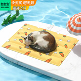 憨憨宠宠物冰垫防水狗垫子夏季降温猫咪凉垫凉席泰迪金毛中小型犬宠物垫 胡萝卜款 M号 30*40cm