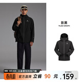 美特斯邦威男女同款冲锋衣春季新款宽松户外外套运动防风防水 玄影黑 L 175 96A