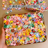百尚意特橡皮筋女扎头儿童头绳发圈2026新款可爱宝宝头饰不伤发儿童节礼物