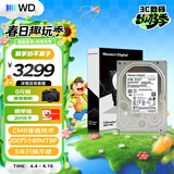 西部数据（WD）4TB 企业级机械硬盘DC HC310 SATA 7200转256MB CMR垂直 服务器硬盘 3.5英寸HUS726T4TALE6L4