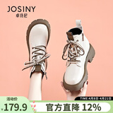 卓诗尼马丁靴女2025冬季女鞋新款英伦保暖棉鞋厚底雪地靴子加绒加厚短靴 米白色（单里） 40