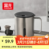 富光马克保温杯316不锈钢带盖办公学生咖啡茶杯水杯子男女士400ml