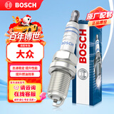 博世（BOSCH）标准型火花塞四支大众桑塔纳雪佛兰爱唯欧科帕奇长安悦翔奔奔CX30
