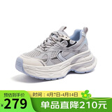 骆驼（CAMEL）银月户外复古老爹鞋厚底休闲鞋 L24A283742A 灰/蓝 37