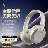 西伯利亚（XIBERIA）羽DM02双金标版头戴式深度降噪蓝牙耳机超长续航音乐游戏运动耳麦手机电脑云烟白送男友送女友礼物