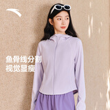 安踏光盾防晒衣丨绝绝紫5代小蛮腰防晒服女秋季修身外套162627709
