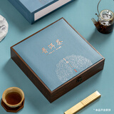 宣彩 茶饼收纳盒普洱茶茶饼盒357g茶饼礼盒空盒福鼎白茶包装盒空礼盒 茶趣典藏-普洱茶-蓝色饼盒