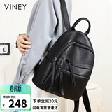 viney牛皮双肩包女学生书包轻便旅游旅行背包轻奢电脑包生日礼物送女友